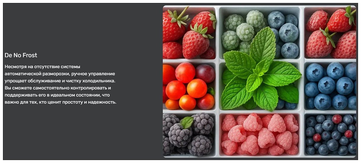 Фотографии TECHNO DF1-20N Фотографии TECHNO DF1-20N