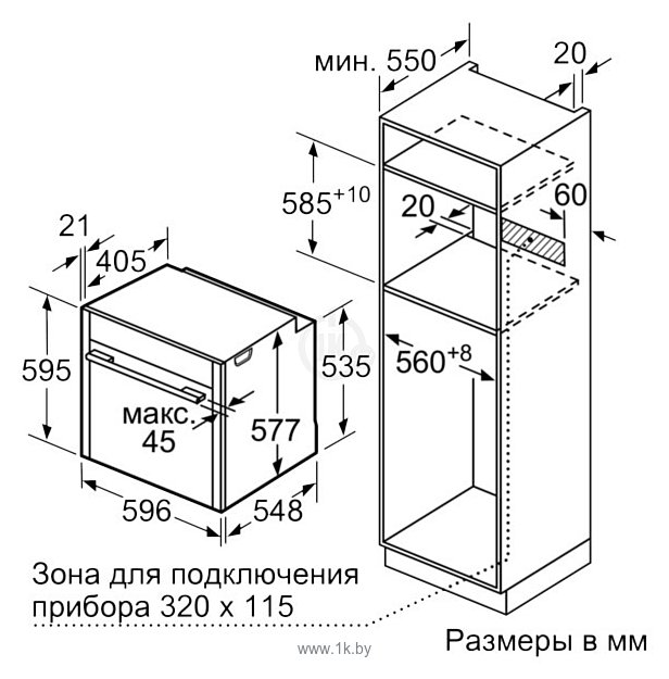 Фотографии NEFF B48FT64N1