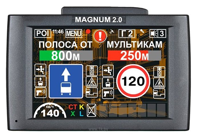 Фотографии Intego Magnum 2.0