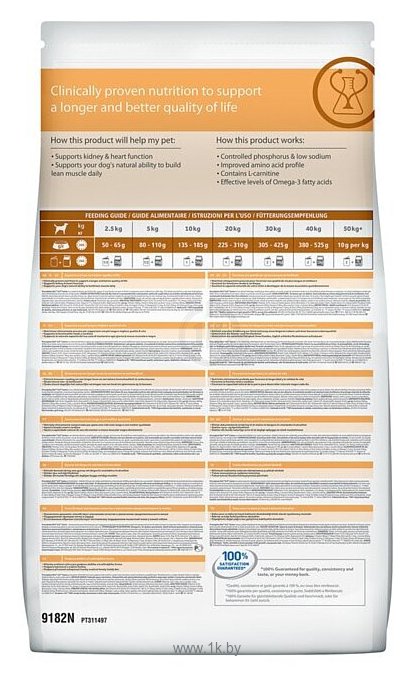 Фотографии Hill's (12 кг) Prescription Diet K/D Canine Renal Helth dry