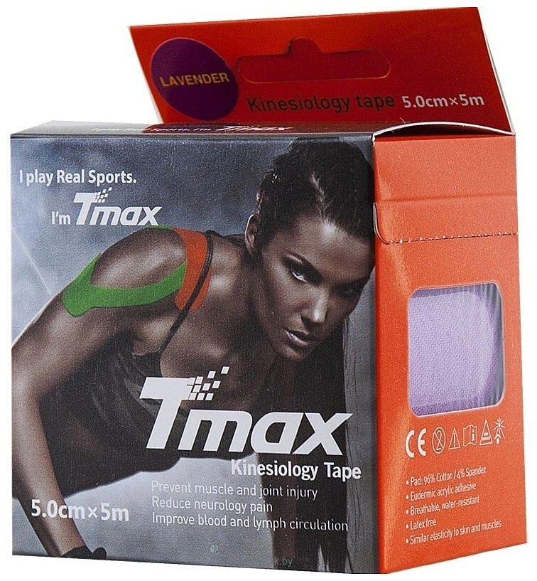 Фотографии Tmax Extra Sticky 5 см х 5 м (фиолетовый)