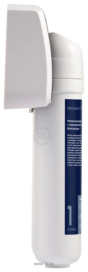 Фотографии Electrolux iStream Optimal 1/2