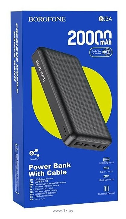 Фотографии Borofone BJ3A Minimalist 20000mAh