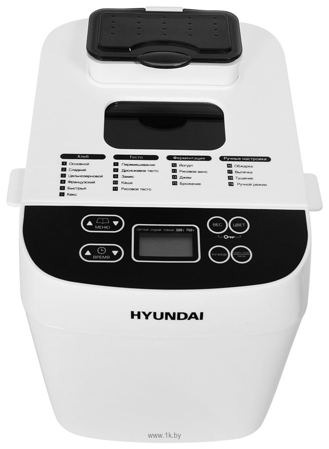 Фотографии Hyundai HYBM-3080