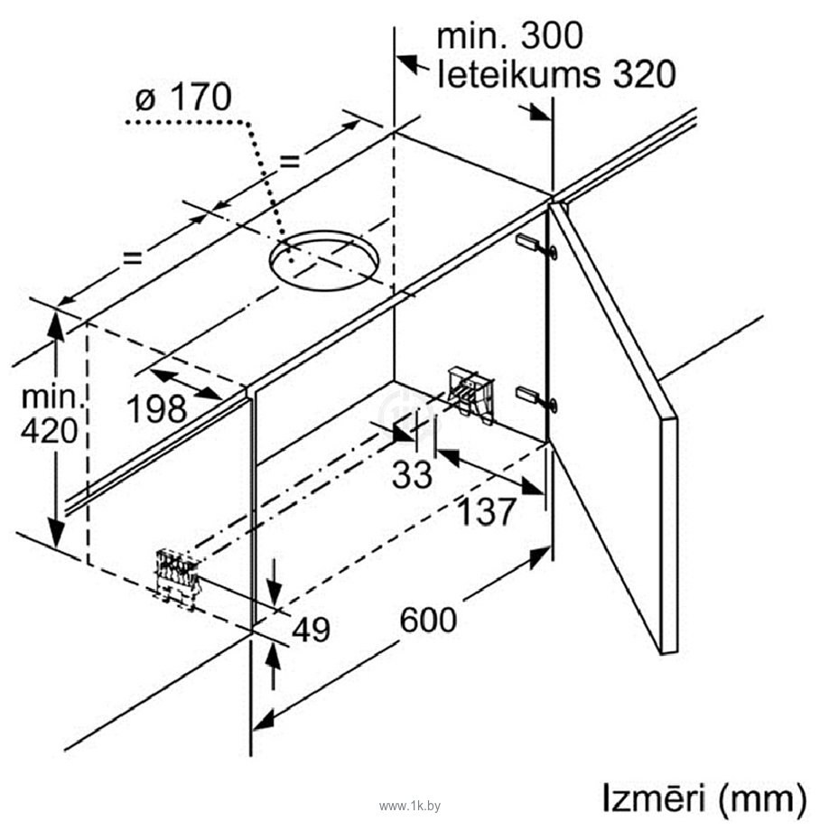 Фотографии Bosch DFS067A51