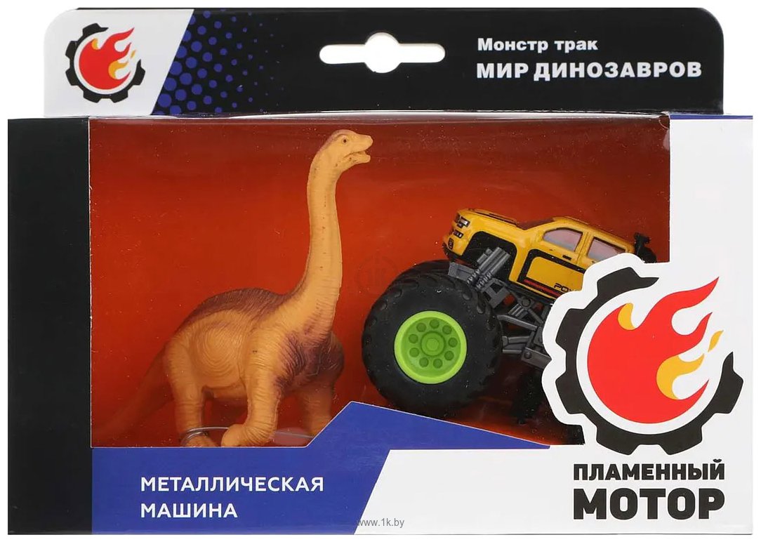 Фотографии Пламенный мотор Монстр трак Мир динозавров 870533