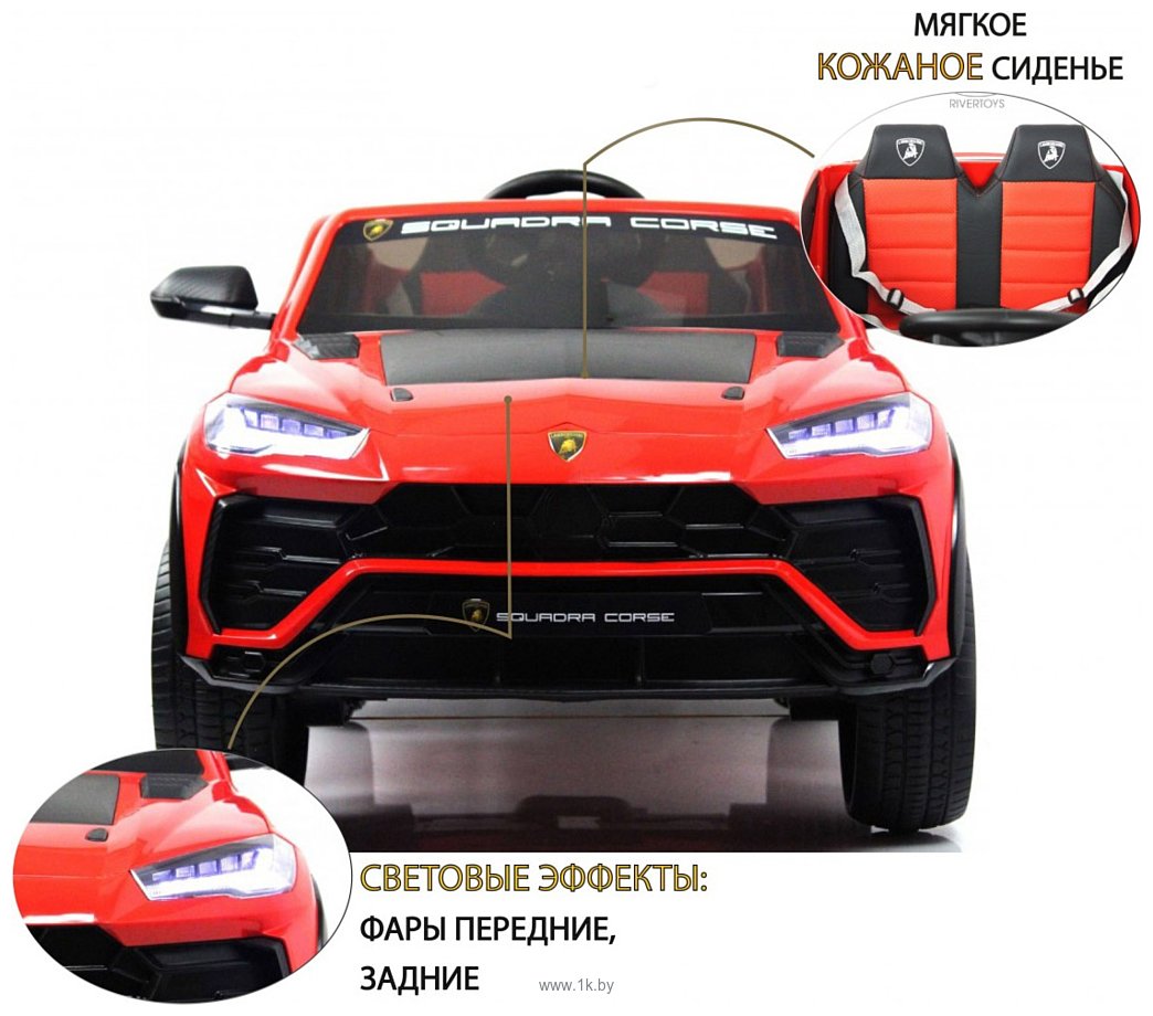 Фотографии RiverToys Lamborghini Urus E777EE (красный)