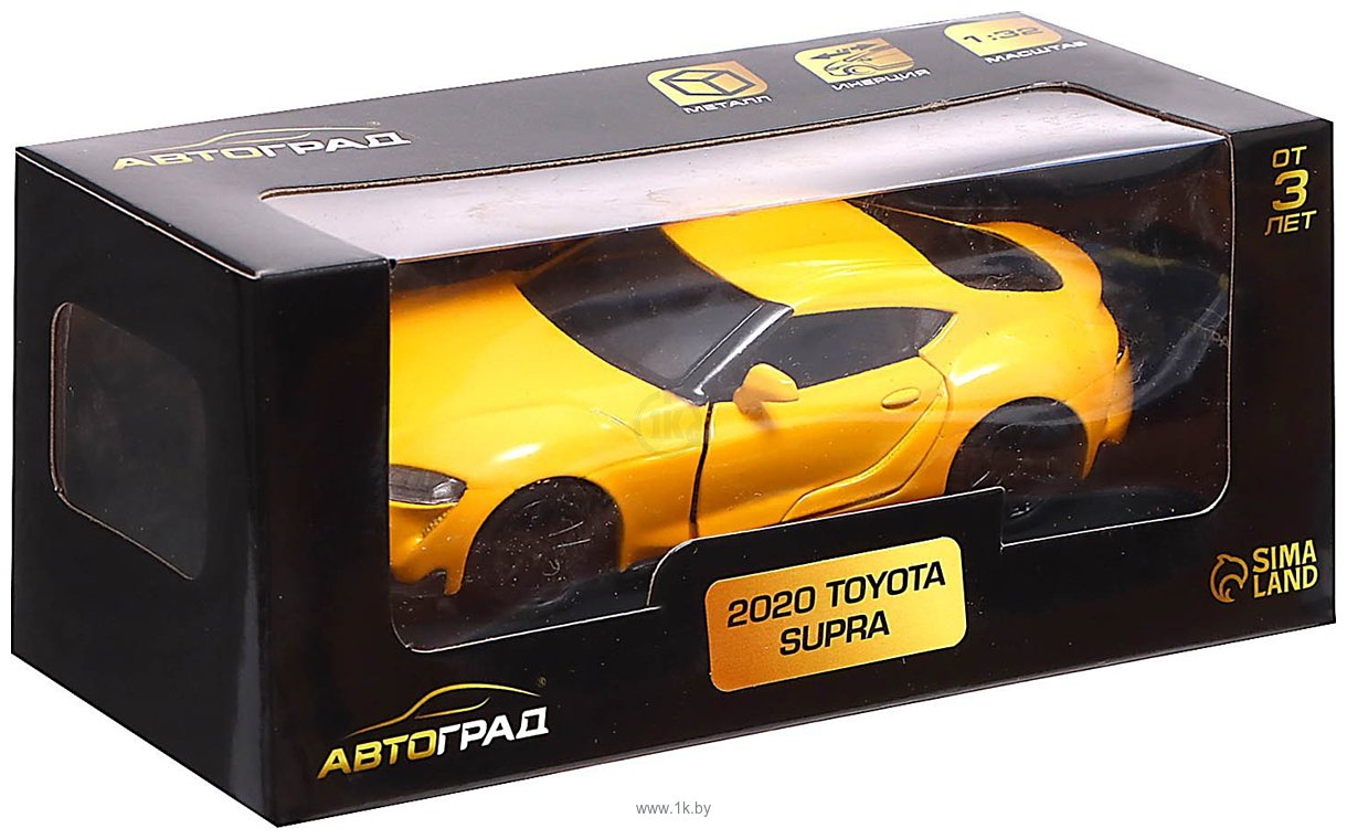 Фотографии Автоград Toyota Supra 9170916 (желтый)