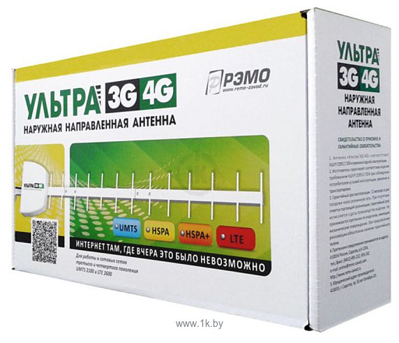 Фотографии Рэмо BAS-2303 Ультра 3G/4G