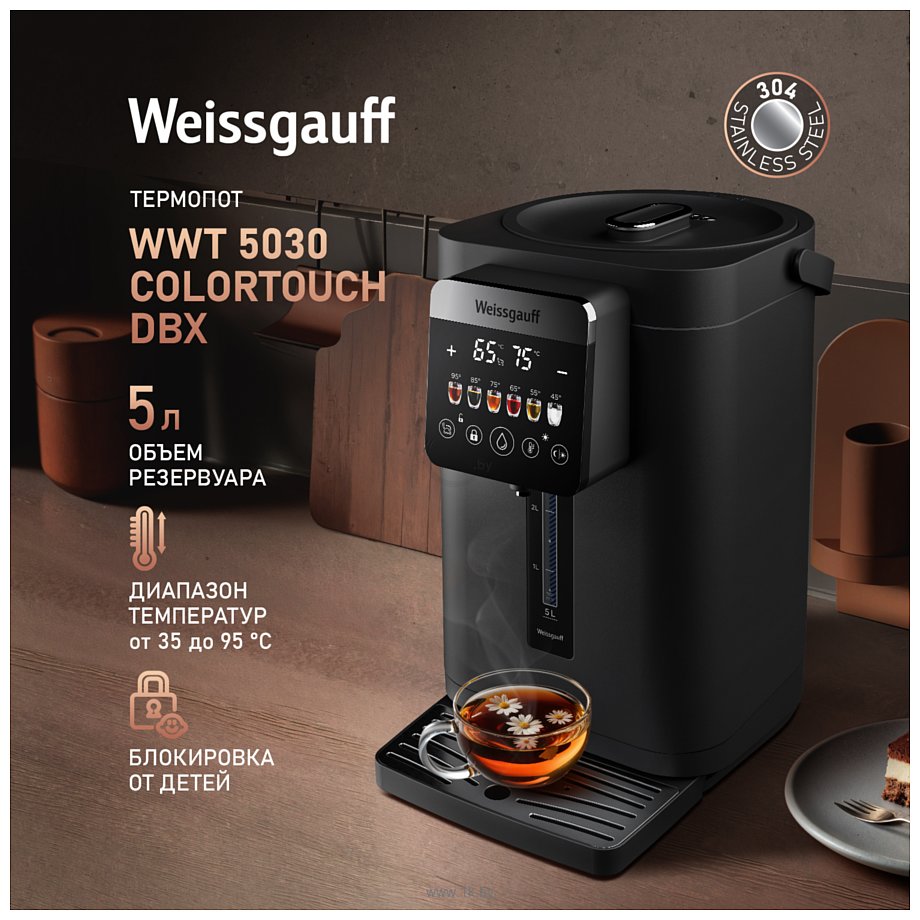 Фотографии Weissgauff WWT 5030 ColorTouch DBx