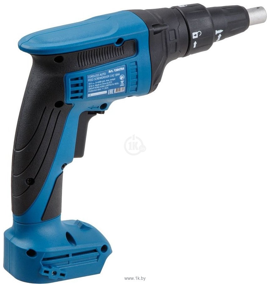 Фотографии BULL SR CAS 1844 1304784 (без АКБ)