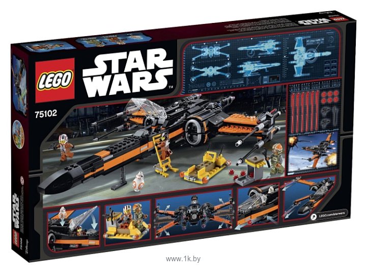 Фотографии LEGO Star Wars 75102 Истребитель По
