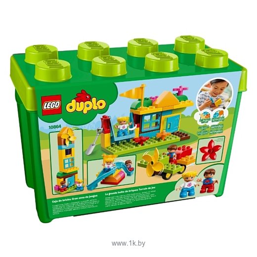 Фотографии LEGO Duplo 10864 Большая игровая площадка