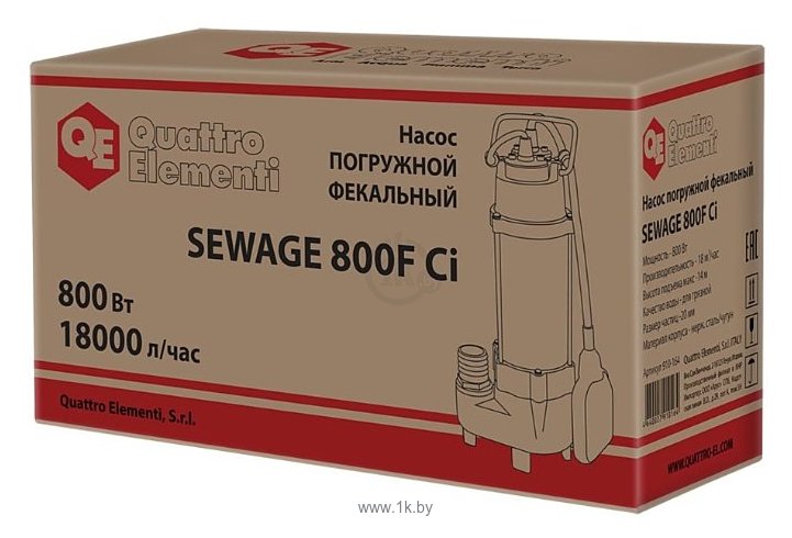 Фотографии Quattro Elementi Sewage 800F Ci