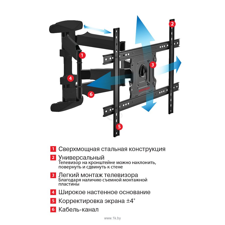 Фотографии Arm Media COBRA-60 (черный)