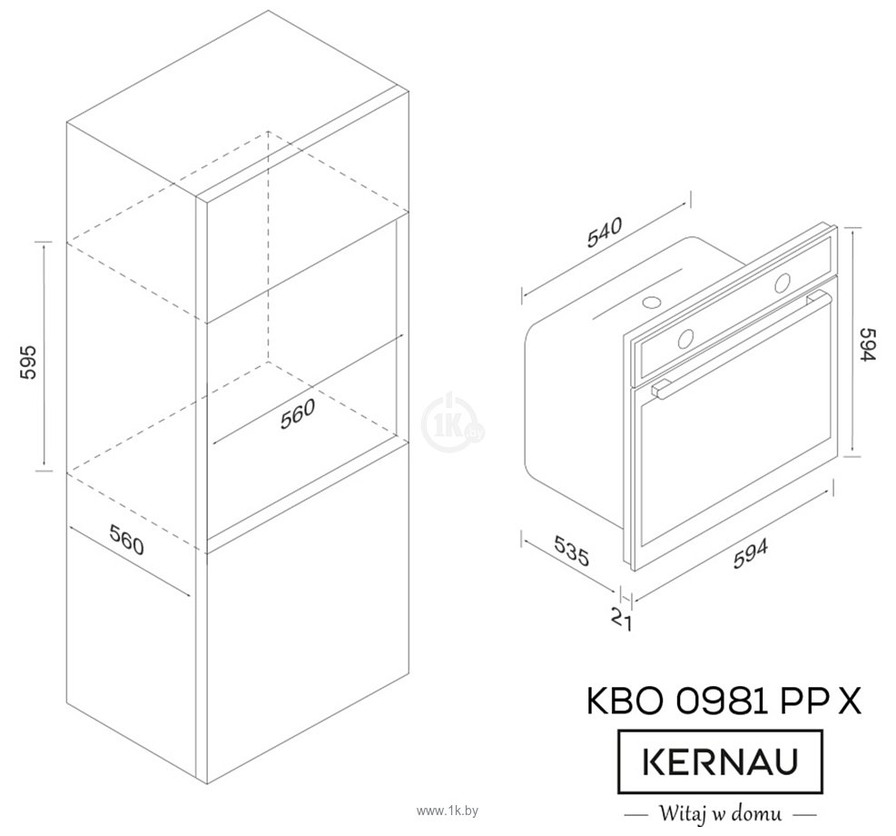 Фотографии KERNAU KBO 0981 PP X