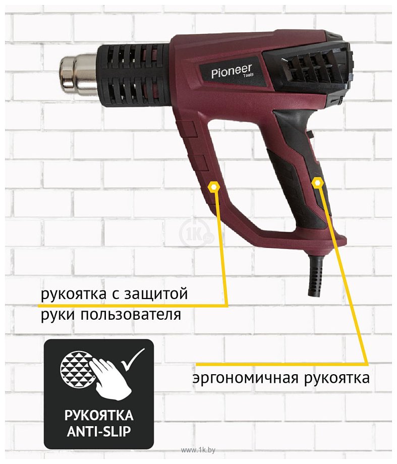 Фотографии Pioneer Tools HG-M2000-03C