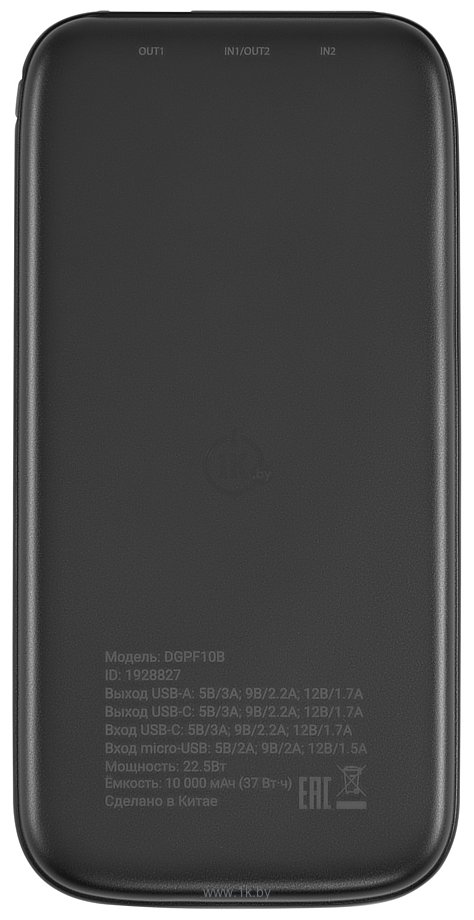 Фотографии Digma DGPF10B 10000mAh