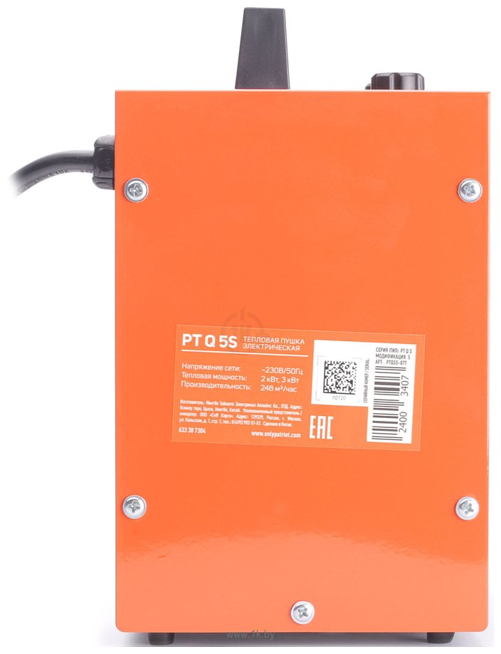Фотографии Patriot PTQ 5 S