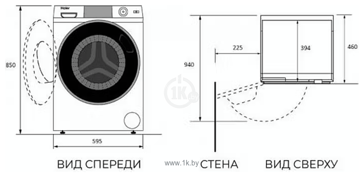 Фотографии Haier HW70-BP12919S