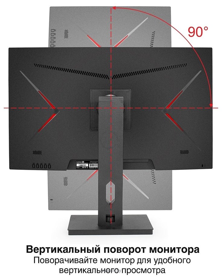 Фотографии ExeGate SmartView ES2707TA EX296976RUS
