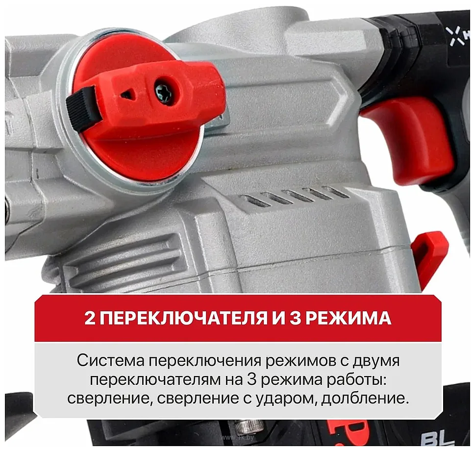Фотографии P.I.T. PBH20H-26A/1 (с 1-им АКБ, кейс)