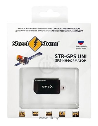 Фотографии Street Storm STR-GPS UNI