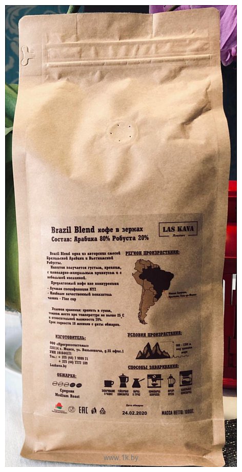 Фотографии Las Kava Brazil Blend в зернах 1000 г