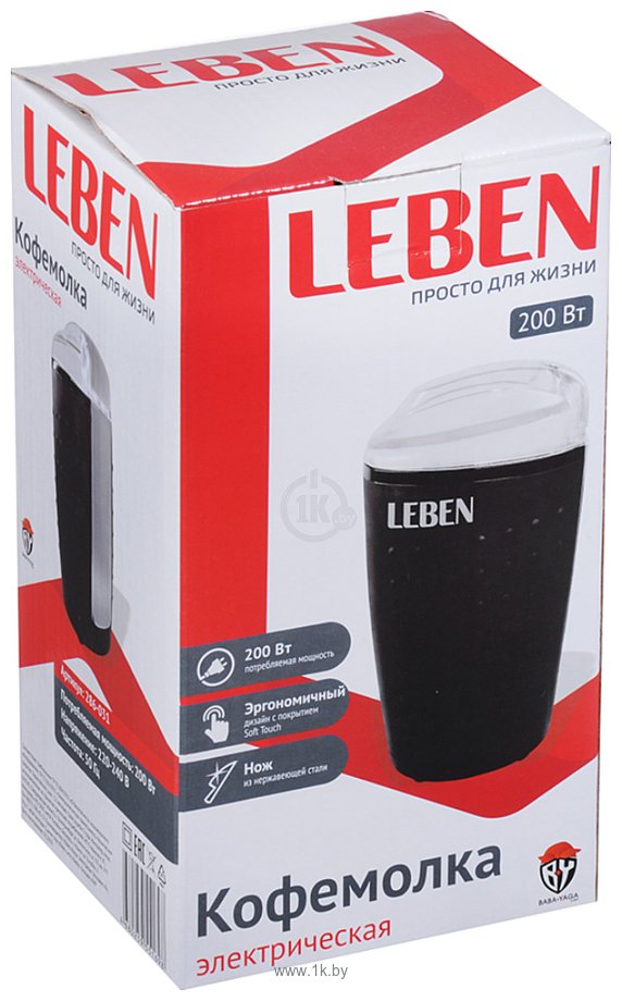 Фотографии Leben 286-031