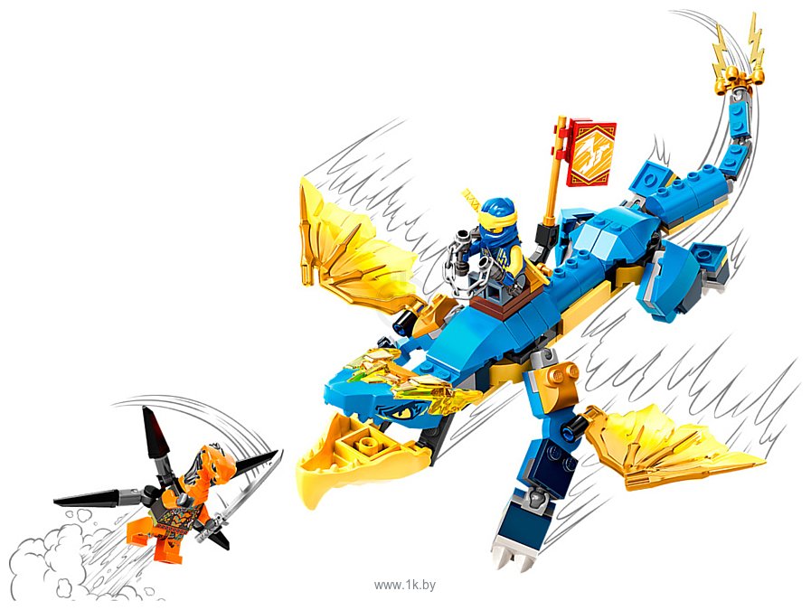 Фотографии LEGO Ninjago 71760 Грозовой дракон ЭВО Джея