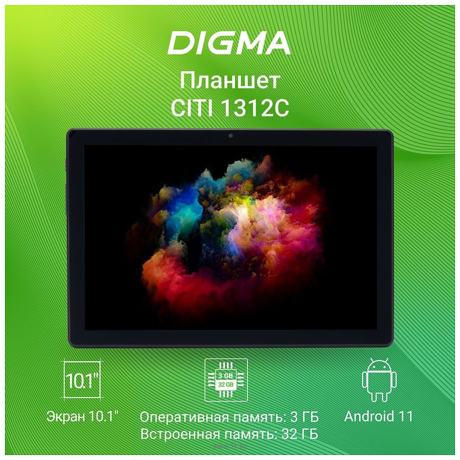 Фотографии Digma Citi 1312C 4G