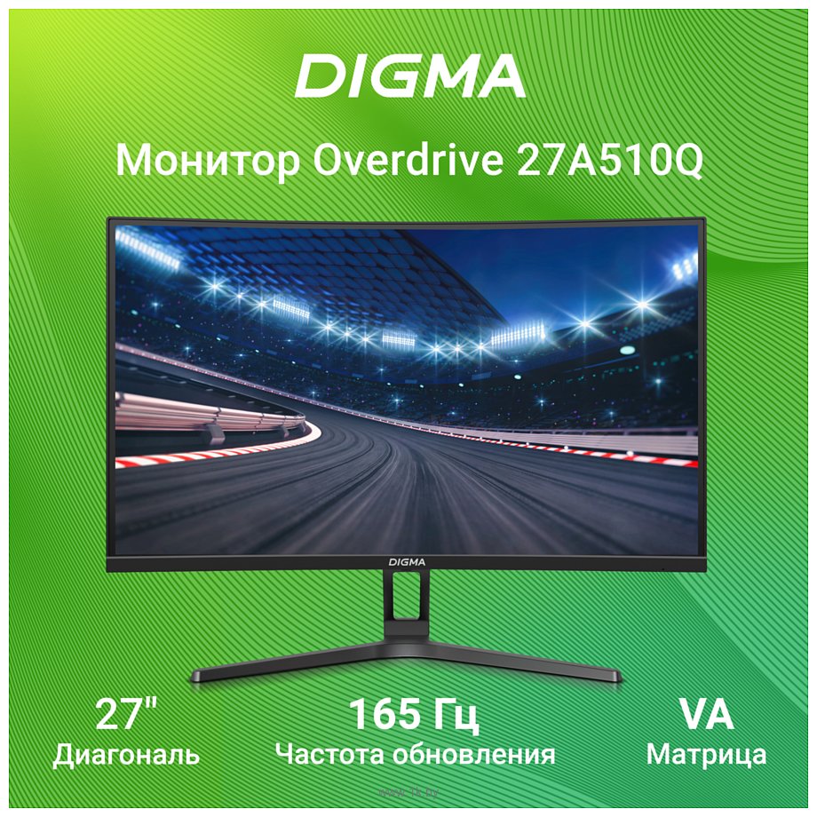 Фотографии Digma Overdrive 27A510Q