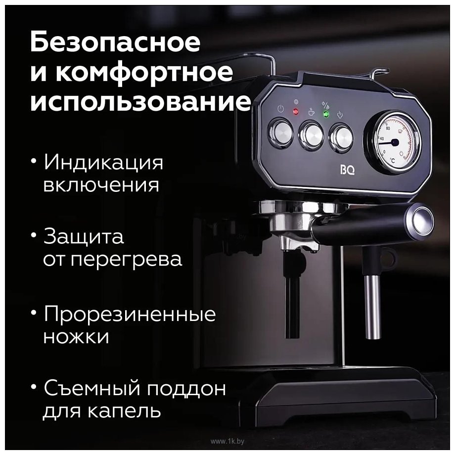 Фотографии BQ CM1722 (черный)