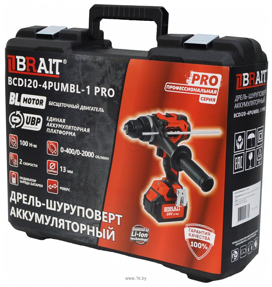 Фотографии BRAIT BCDI20-4PUMBL PRO