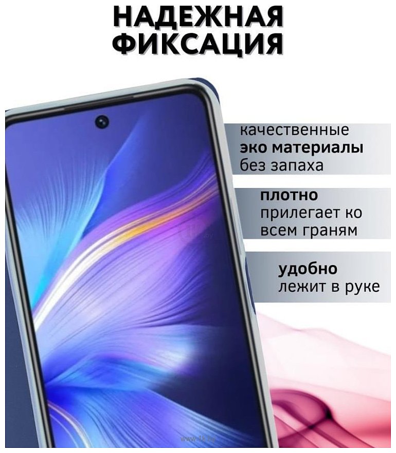 Фотографии Bingo Book для INFINIX Hot 30 Play (синий)