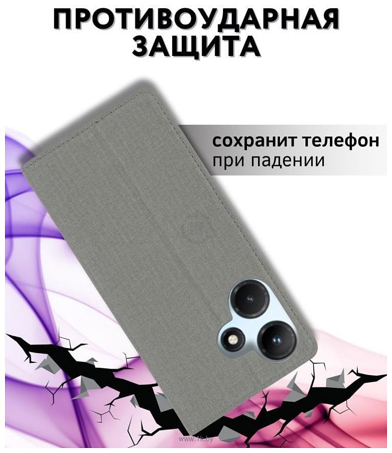 Фотографии Bingo Book для INFINIX Hot 30 (серый)