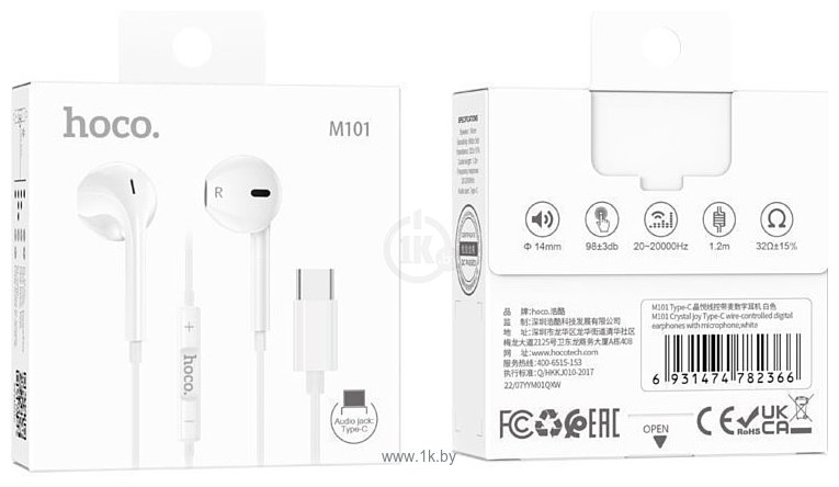 Фотографии Hoco M101 USB Type-C 