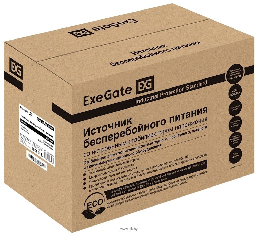 Фотографии ExeGate SpecialPro Smart LLB-2000.LCD.AVR.2SH.RJ.USB EX292632RUS