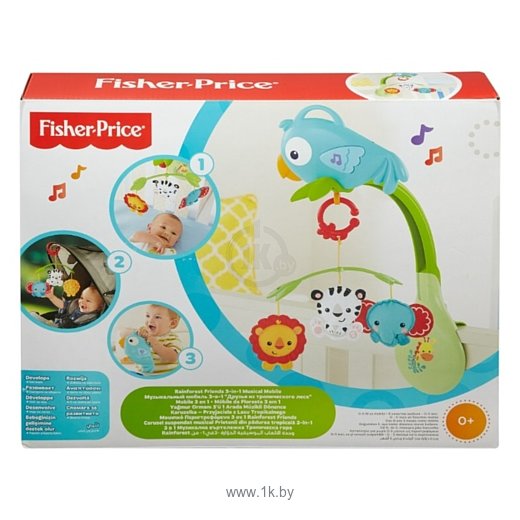 Фотографии Fisher-Price Друзья из тропического леса (CHR11)