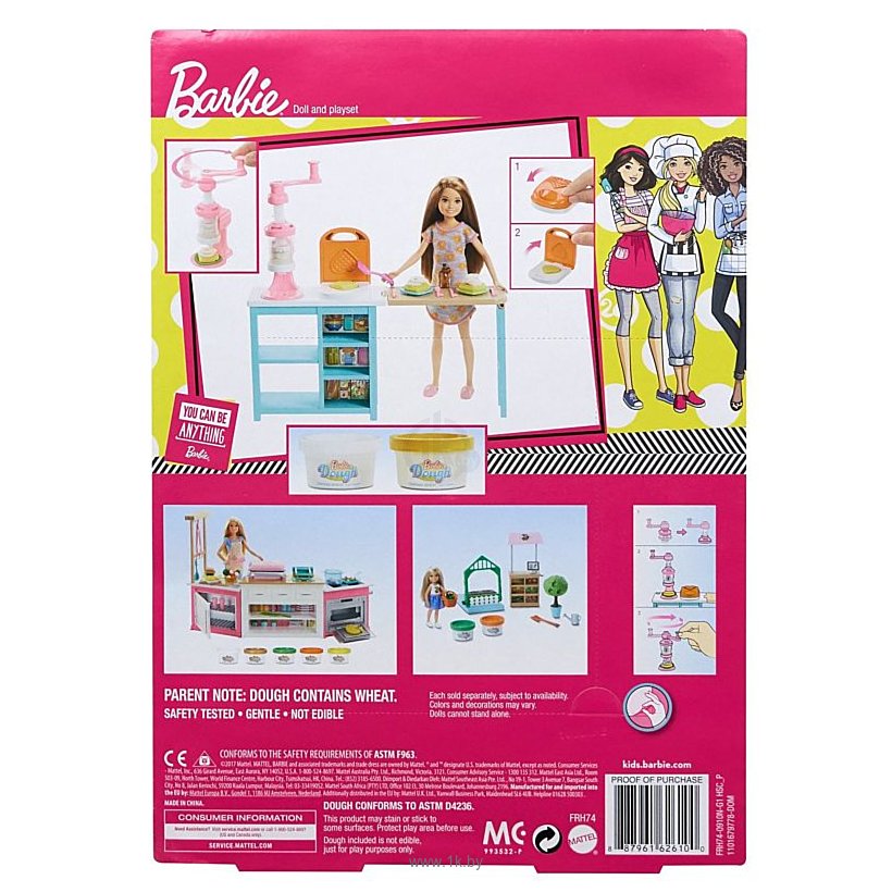 Фотографии Barbie Breakfast Playset with Stacie Doll FRH74