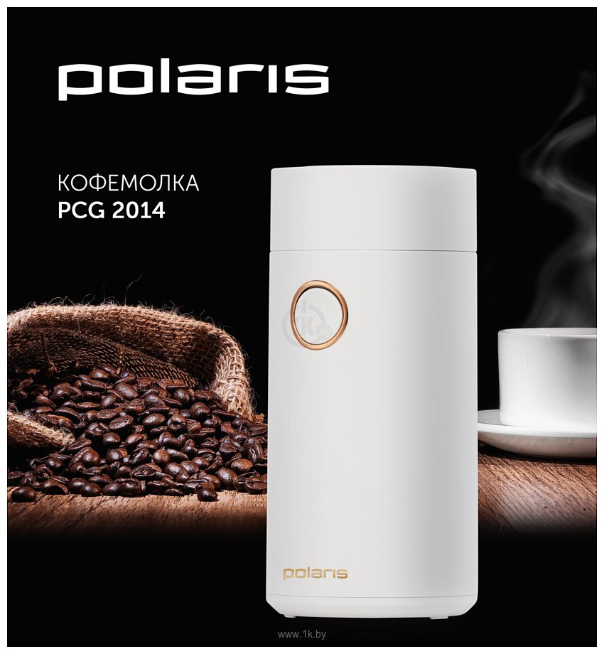 Фотографии Polaris PCG 2014 (белый)
