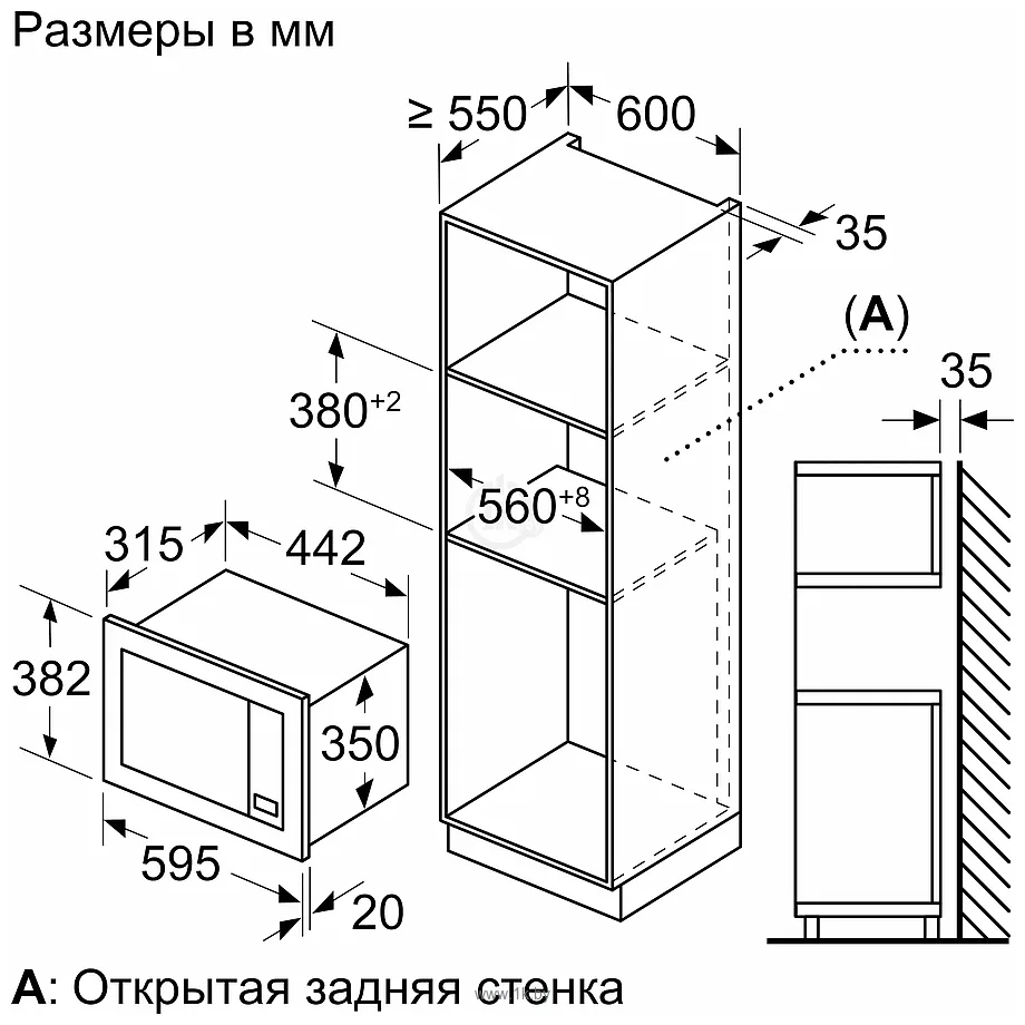Фотографии Bosch Serie 2 BFL523MB3 Фотографии Bosch Serie 2 BFL523MB3