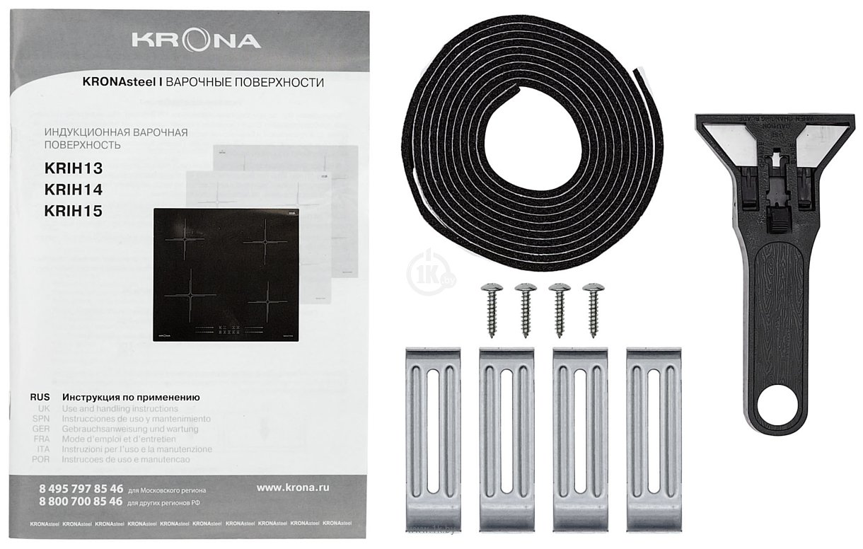 Фотографии Krona Farbe 60 IV