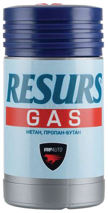 Фотографии ВМПАВТО Resurs Gas 50g
