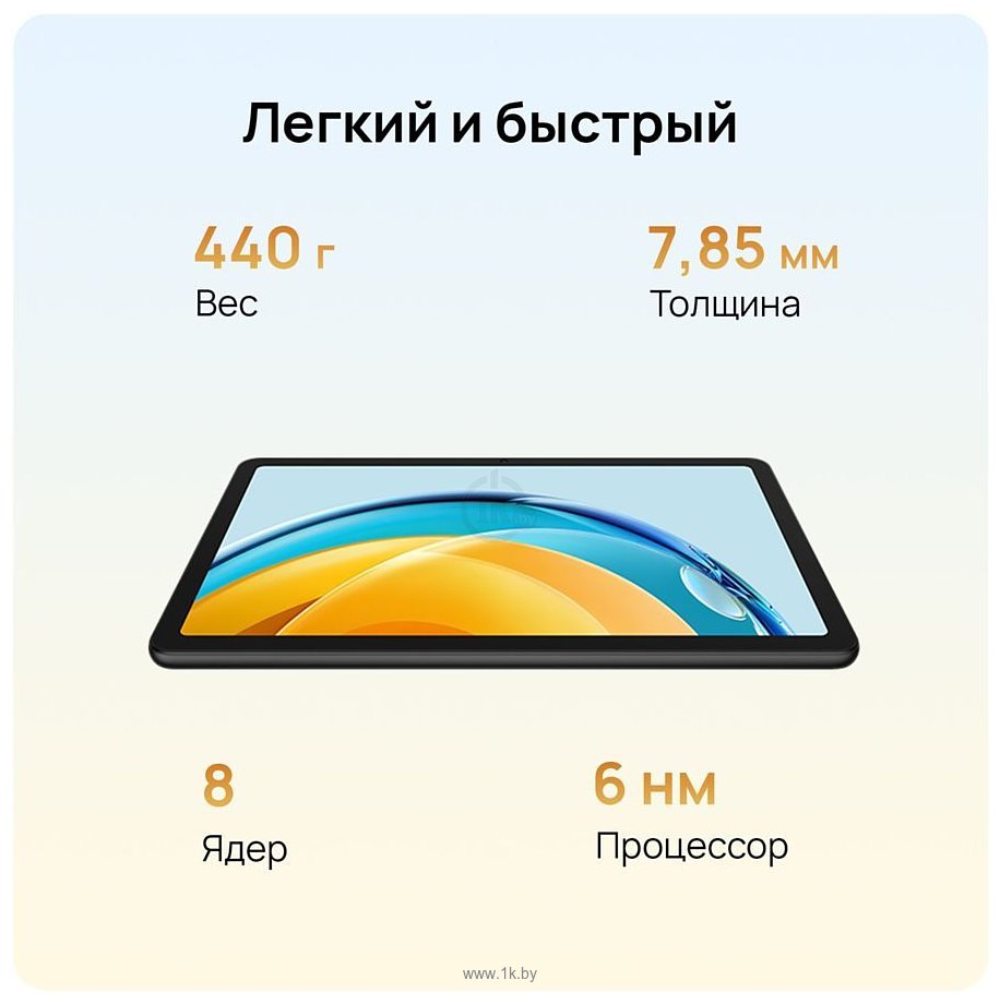 Фотографии Huawei MatePad SE 10.4 AGS5-W09 64GB LTE