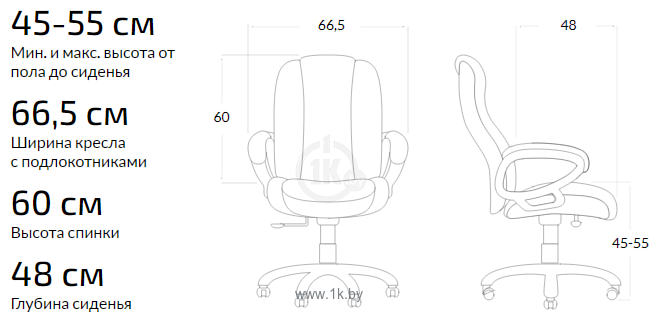 Фотографии Metta B 2b 19/U150 CH (темно-серый)