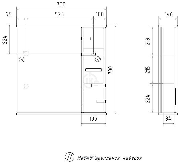 Фотографии Volna  Joli 70 R