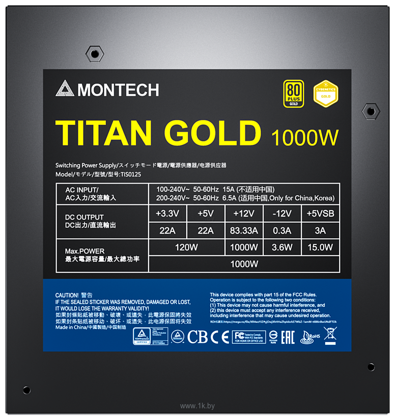 Фотографии Montech Titan Gold 1000W