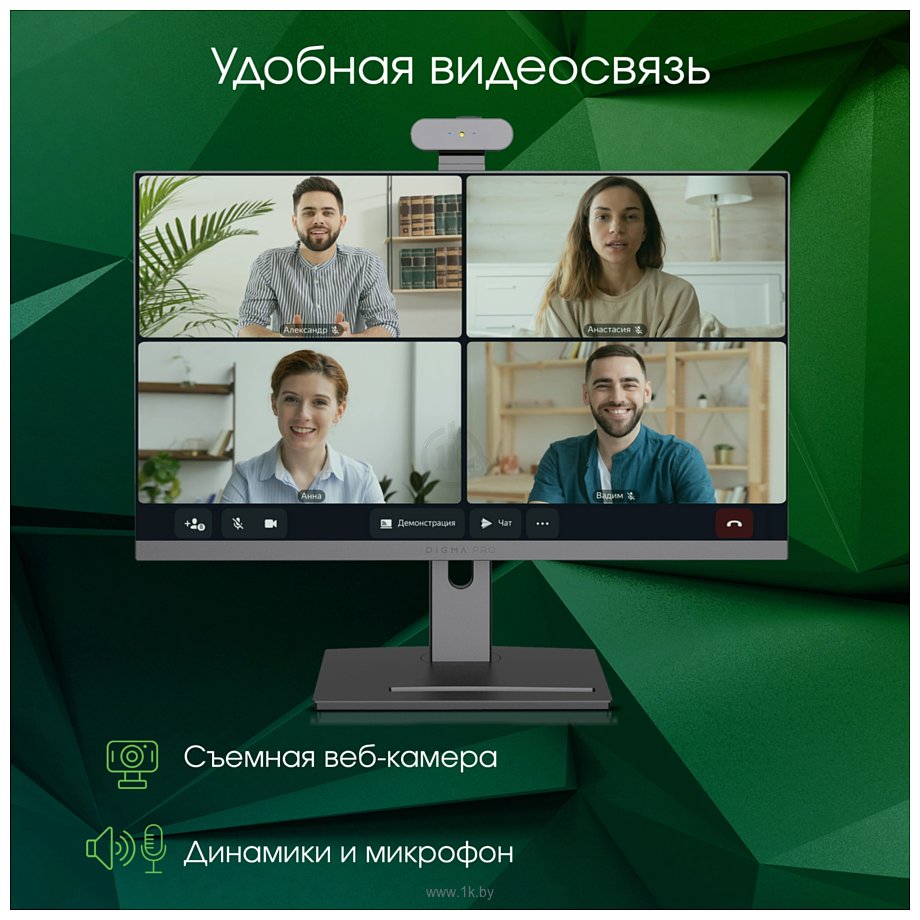 Фотографии Digma Pro Vision