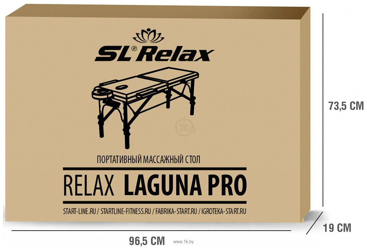 Фотографии SL Relax Laguna Pro SLR-15